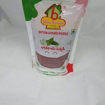 KAAKARAKAYA PICKLE