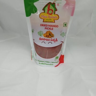 MANGO MAGAI PICKLE