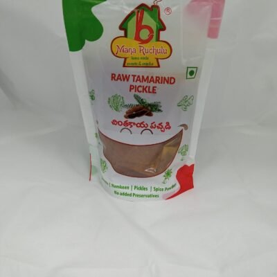 TAMARIND RAW PICKLE