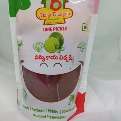 LIME PICKLE