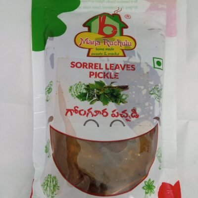 GONGURA PICKLE