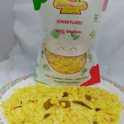 JOWAR ATUKULU