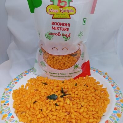 BOONDHI