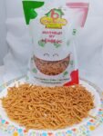 MULTI MILLET SEV