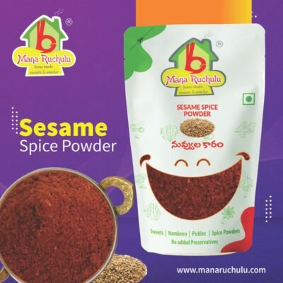 NUVVULU KAARAM PODI