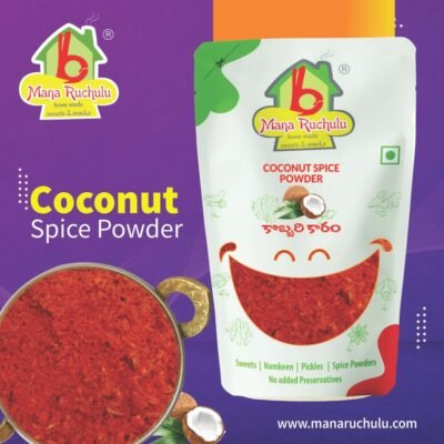 KOBBARI KAARAM PODI