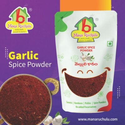 VELLULLI KAARAM PODI