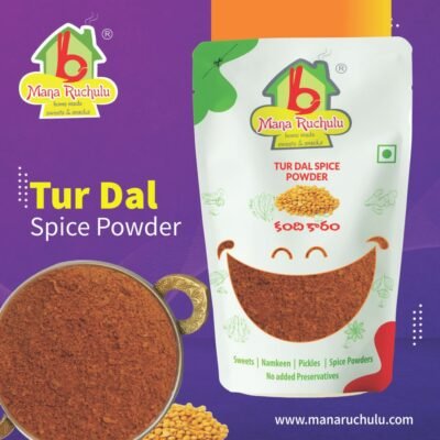 KANDI KAARAM PODI