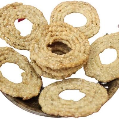 SAKINALU SALTED