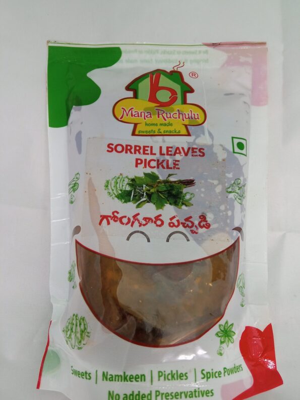 gongura pickle